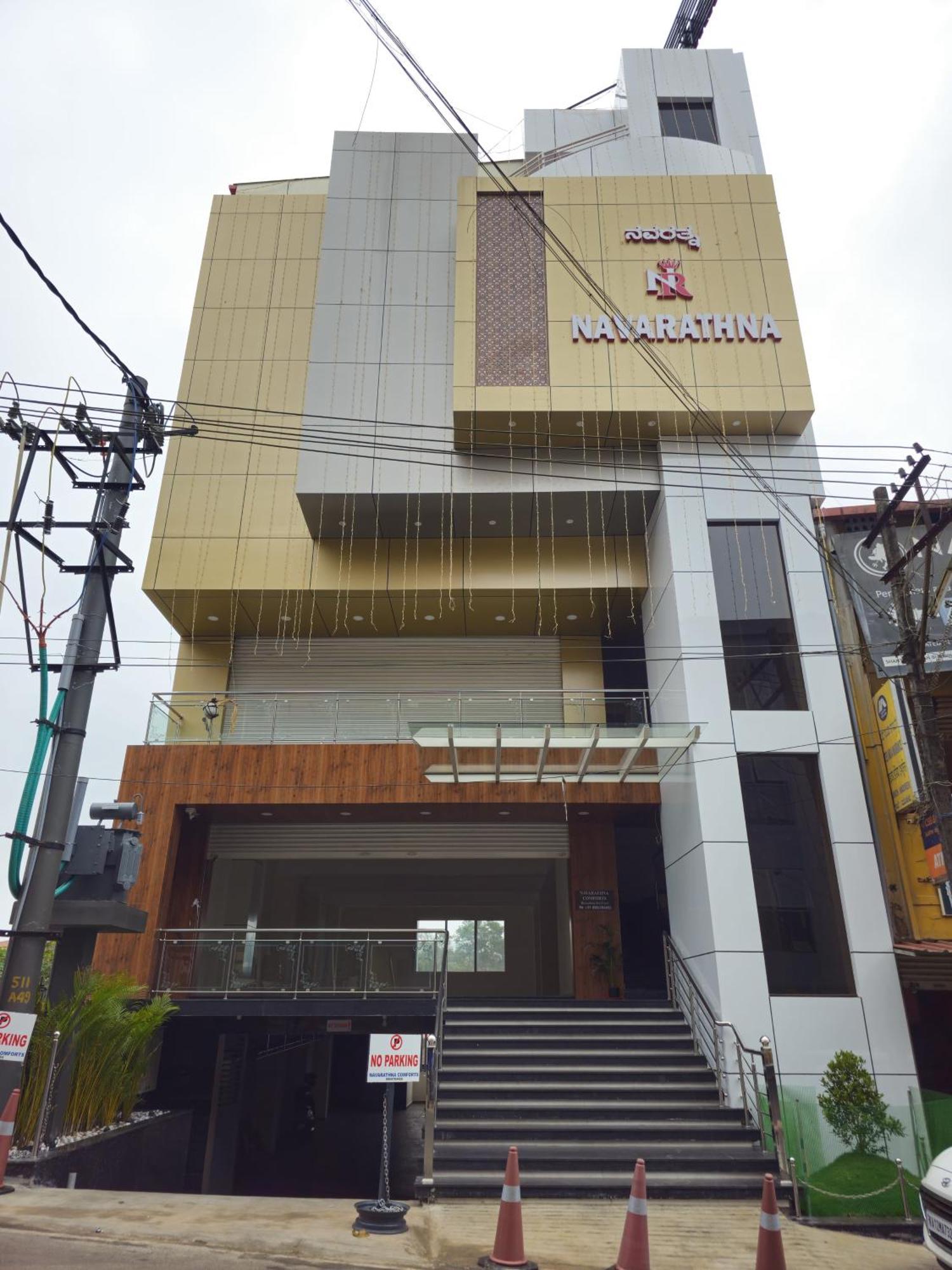 Navarathna Comforts มาดิเครี ภายนอก รูปภาพ