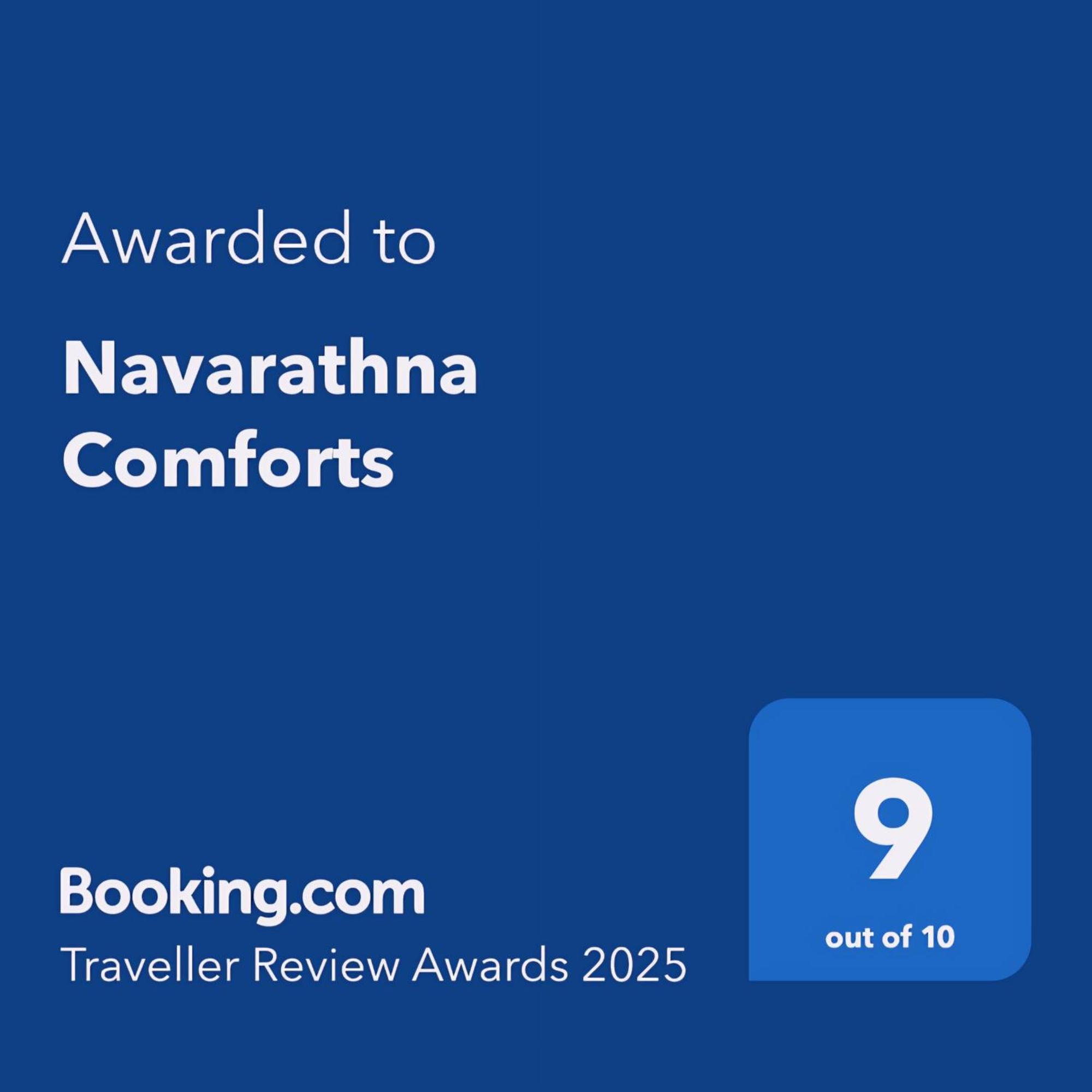 Navarathna Comforts มาดิเครี ภายนอก รูปภาพ
